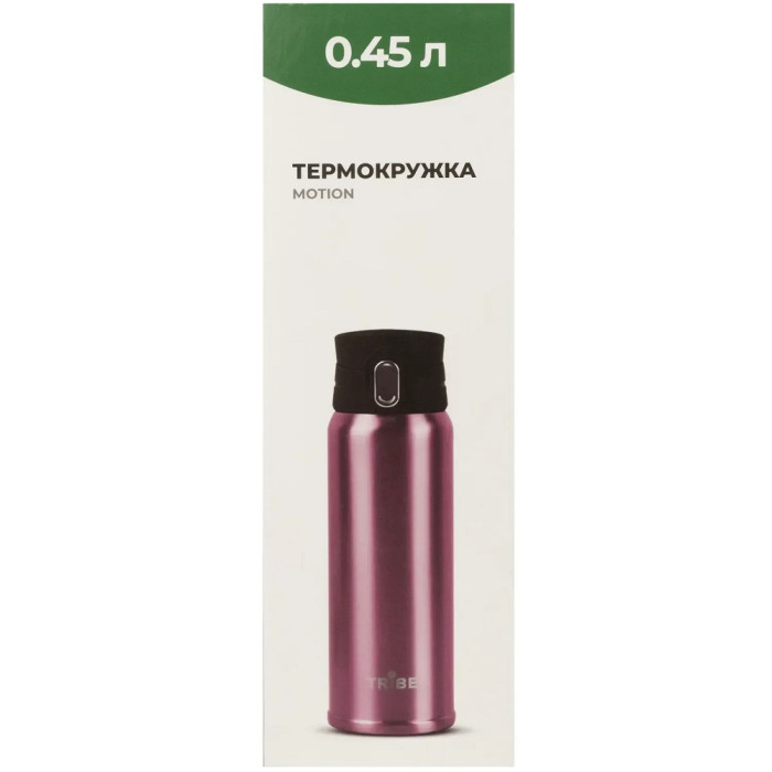 Термокружка Tribe Motion 0.45L pink (T-DD-0015-pink)
