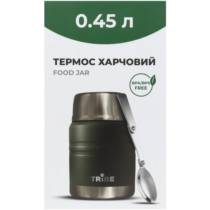 Термос харчовий Tribe Food Jar 0.45L, olive (T-DE-0022-olive)