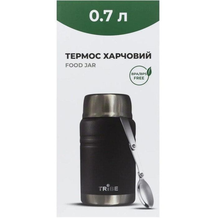 Термос пищевой Tribe Food Jar 0.7L, black (T-DE-0023-black)