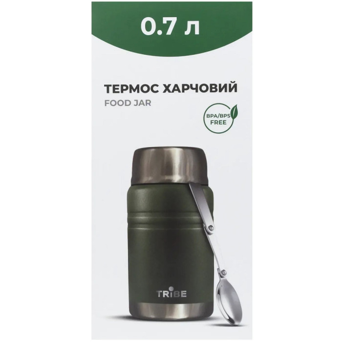 Термос харчовий Tribe Food Jar 0.7L, olive (T-DE-0023-olive)