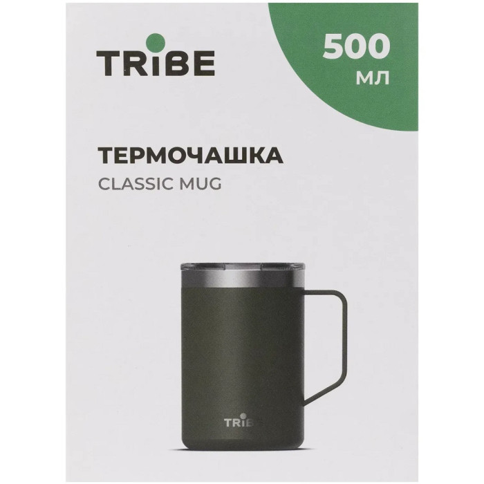 Термочашка Tribe Classic Mug 500ml olive (T-FA-0033-olive)