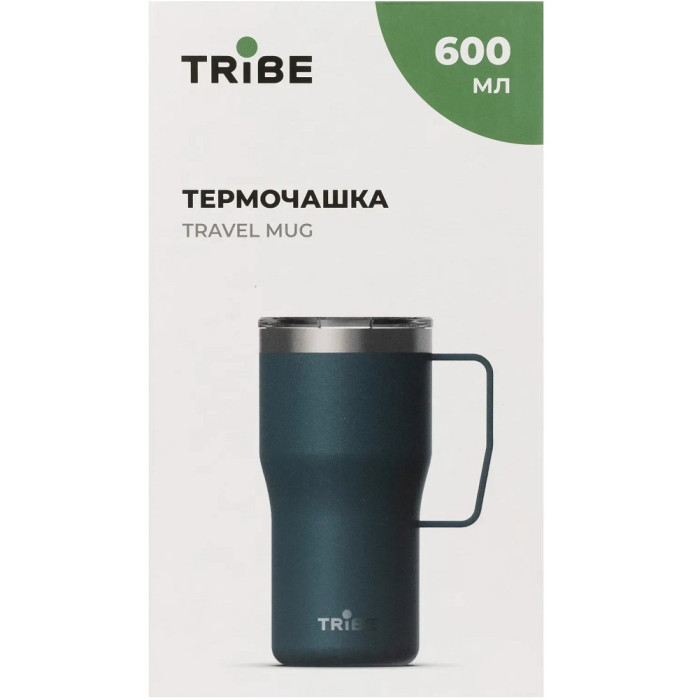 Термочашка Tribe Travel Mug 600ml blue (T-FA-0034-blue)