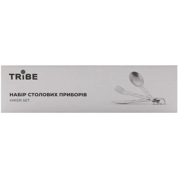 Набор столовых приборов стальной Tribe Hiker Set (T-FC-0020-metal)