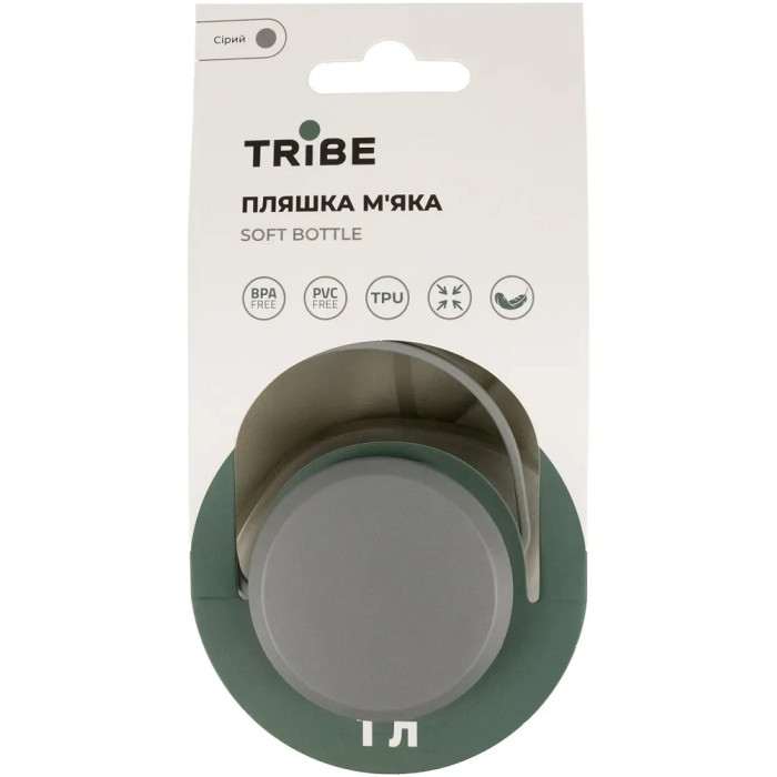 Пляшка Tribe Soft Bottle 1L grey (T-FE-0023-grey)