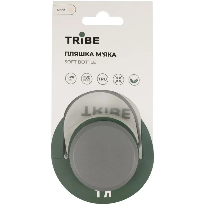 Пляшка Tribe Soft Bottle 1L crystal white (T-FE-0023-crystal-white)