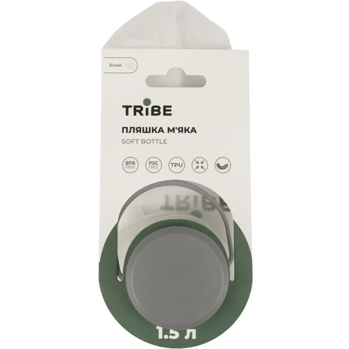 Пляшка Tribe Soft Bottle 1.5L crystal white (T-FE-0024-crystal-white)