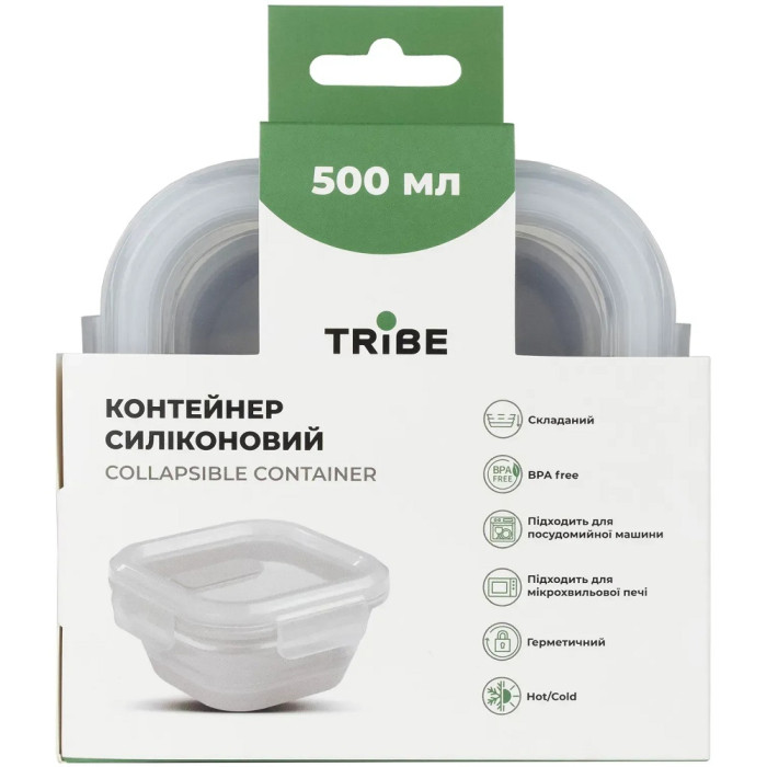 Контейнер силиконовый Tribe Collapsible Container 500ml, grey (T-FF-0027-grey)