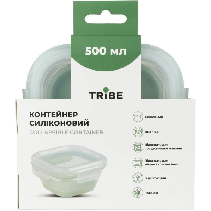Контейнер силіконовий Tribe Collapsible Container 500ml, mint (T-FF-0027-mint)