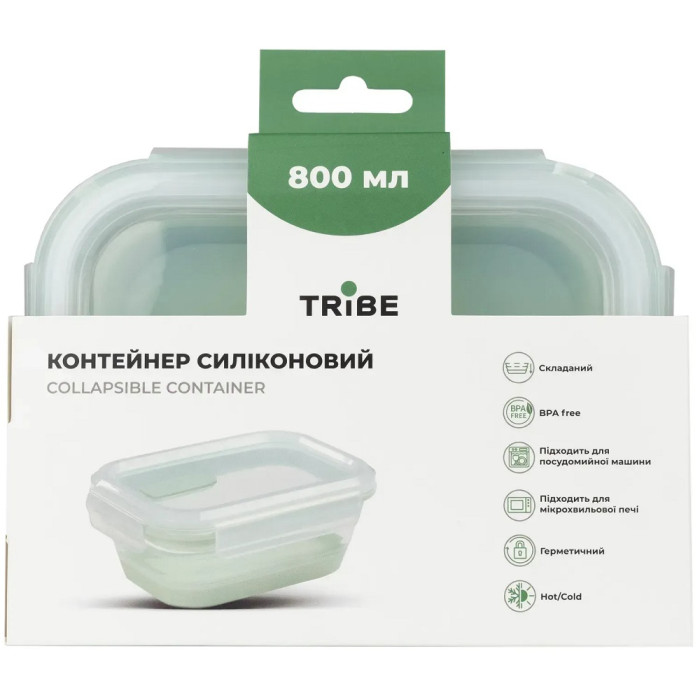 Контейнер силіконовий Tribe Collapsible Container 800ml, mint (T-FF-0028-mint)