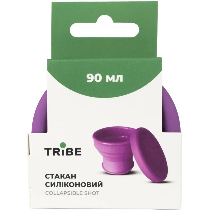 Стакан с крышкой силиконовый Tribe Collapsible Shot 90ml, plum (T-FF-0030-plum)