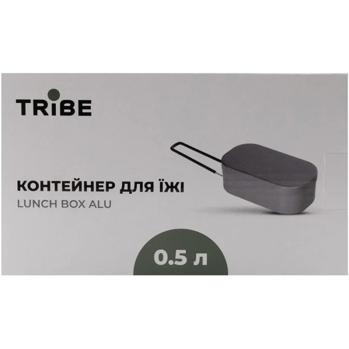 Контейнер для їжі Tribe Lunch Box Alu (T-FG-0016-grey)