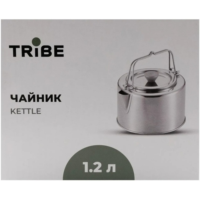 Чайник сталевий Tribe Kettle 1.2L (T-FI-0010-metal)