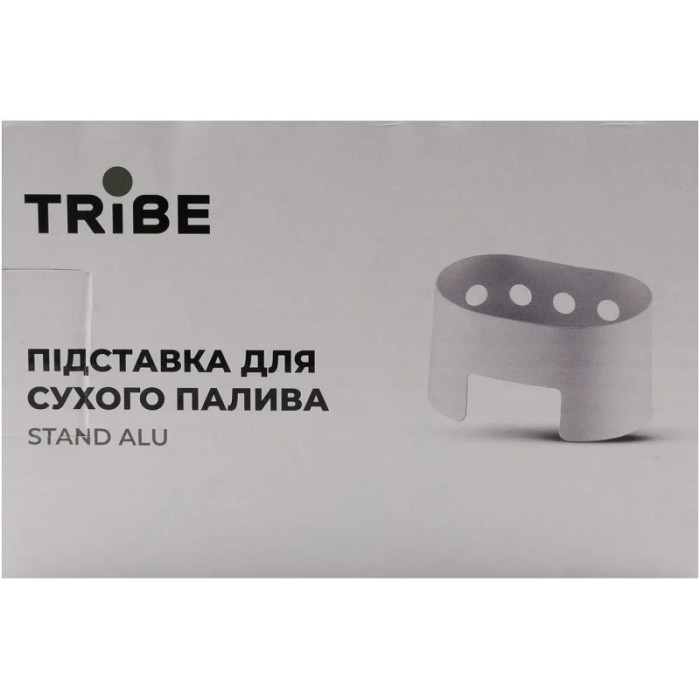 Підставка для сухого палива під казан Tribe Stand Alu (T-FZ-0017-metal)
