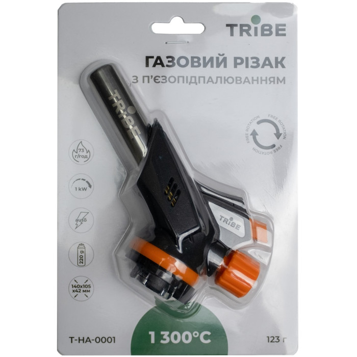 Різак газовий з п'єзопідпалом Tribe Spark (T-HA-0001)