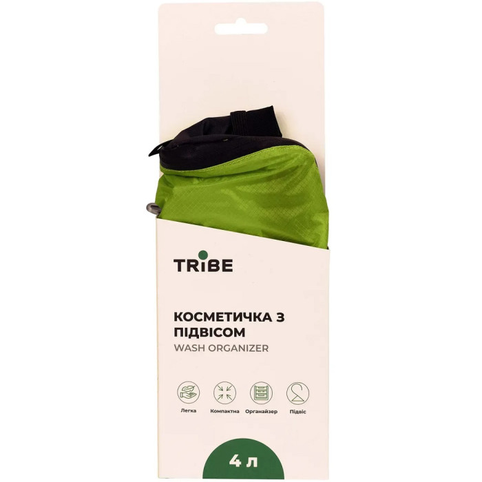 Косметичка с подвесом Tribe Wash Organizer, green (T-IZ-0019-green)