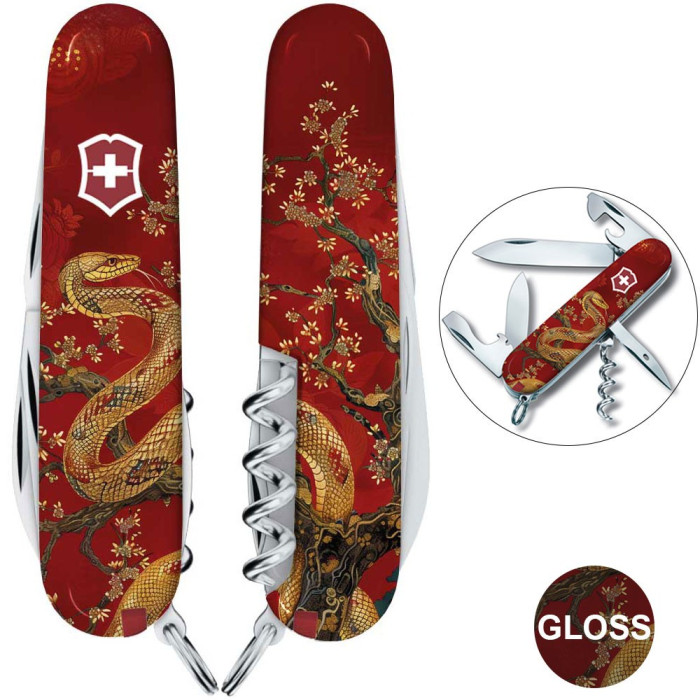 Нож швейцарский Victorinox Spartan Zodiac (1.3603_Z4200pk)