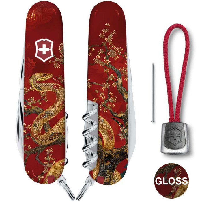 Нож швейцарский Victorinox Spartan Zodiac (1.3603_Z4200pk)