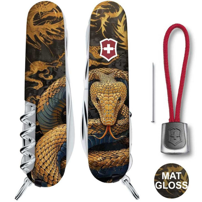Ніж швейцарський Victorinox Huntsman Zodiac (1.3713.3_Z4280pk)