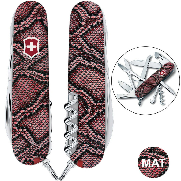 Ніж швейцарський Victorinox Huntsman Design (1.3713_R2200pk)