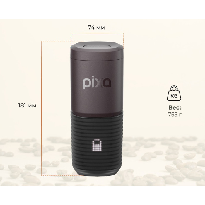 Портативна електрична еспресо-кавоварка Wacaco Pixapresso, Burgundy (WPIXADB)
