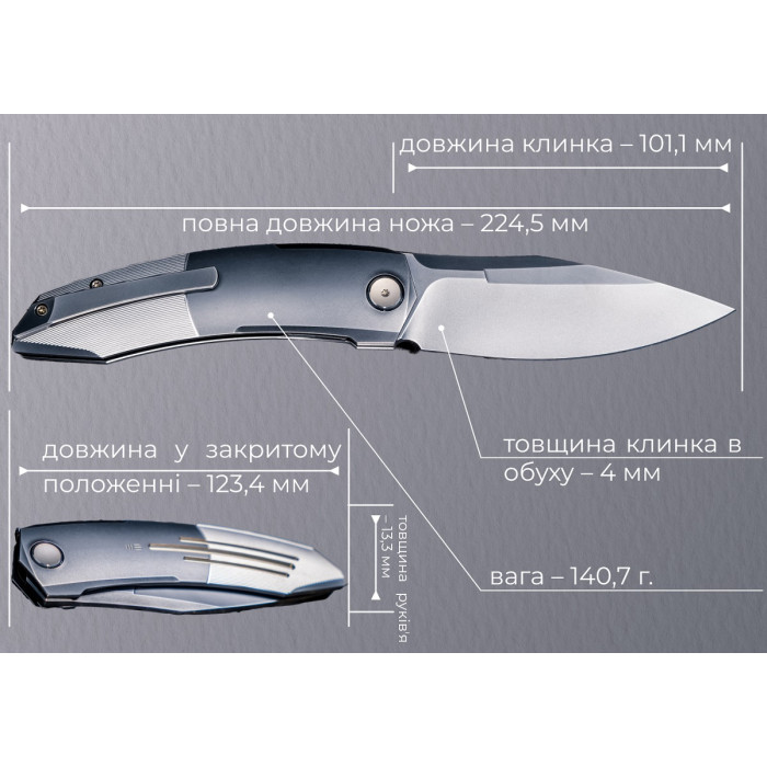 Ніж складаний Weknife Sine Wave (WE23069B-3)