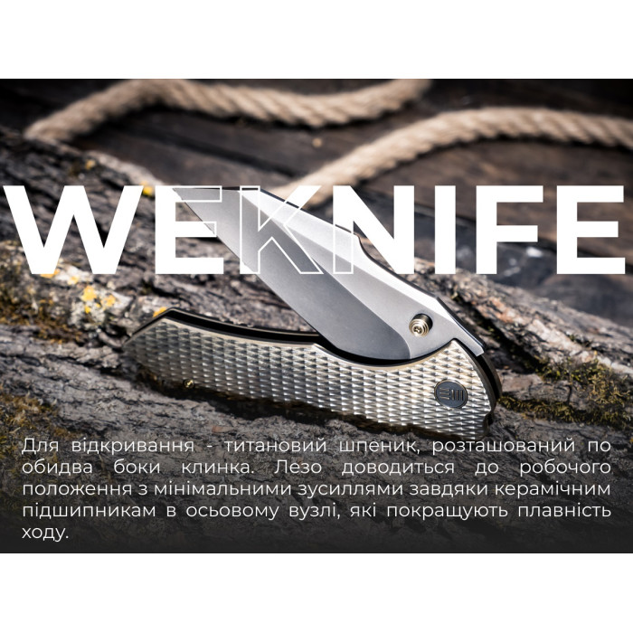 Ніж складаний Weknife High-Fin XL (WE24010-3)