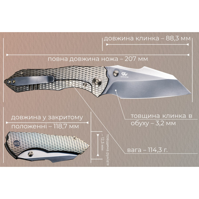 Ніж складаний Weknife High-Fin XL (WE24010-3)