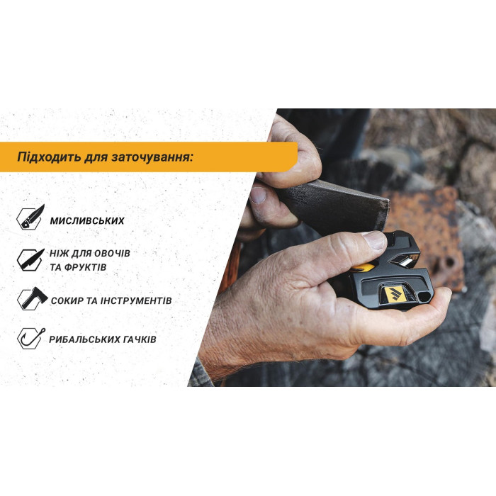 Точилка ручная Work Sharp Pivot Knife Sharpener (WSEDCPVT-I)