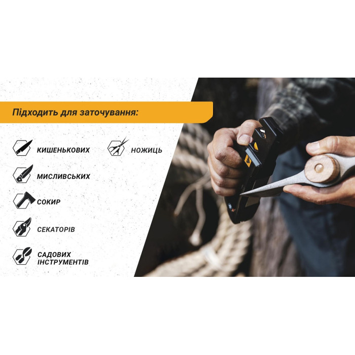 Точилка ручная Work Sharp Pivot PRO Knife & Tool Sharpener (WSHHDPVT-I)